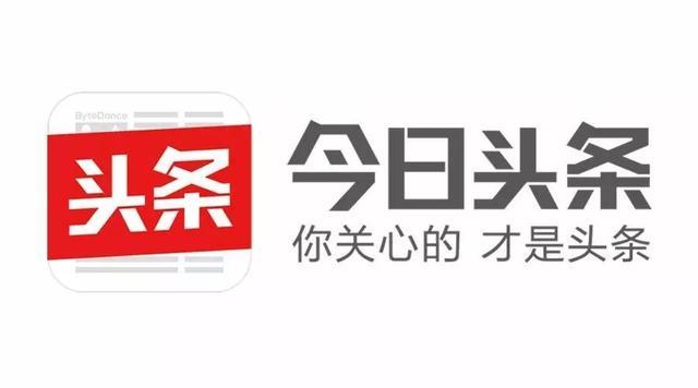 来自APP的强势表白，你怕了么？