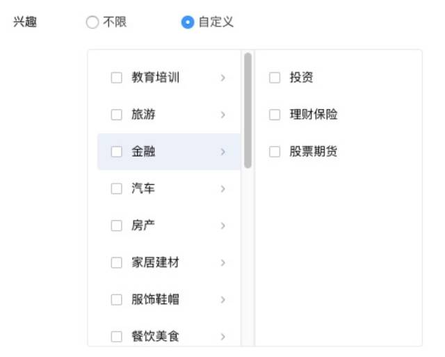 这5种行业是如何抢占知

乎广告渠道红利的？