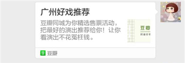 图片14.png