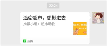 图片16.png