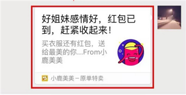 图片17.png