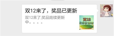 图片19.png