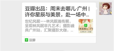 图片21.png