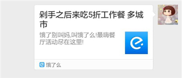 图片22.png