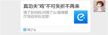 图片23.png