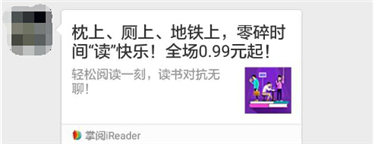 图片25.png