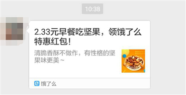 图片26.png