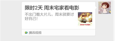 图片27.png