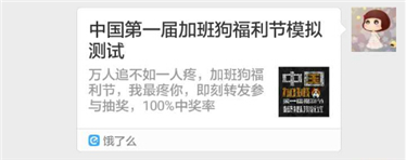 图片28.png