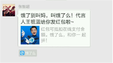 图片30.png