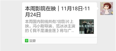 图片32.png