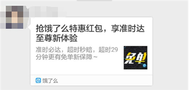 图片33.png