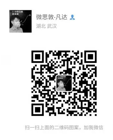 QQ截图20161121102821.png