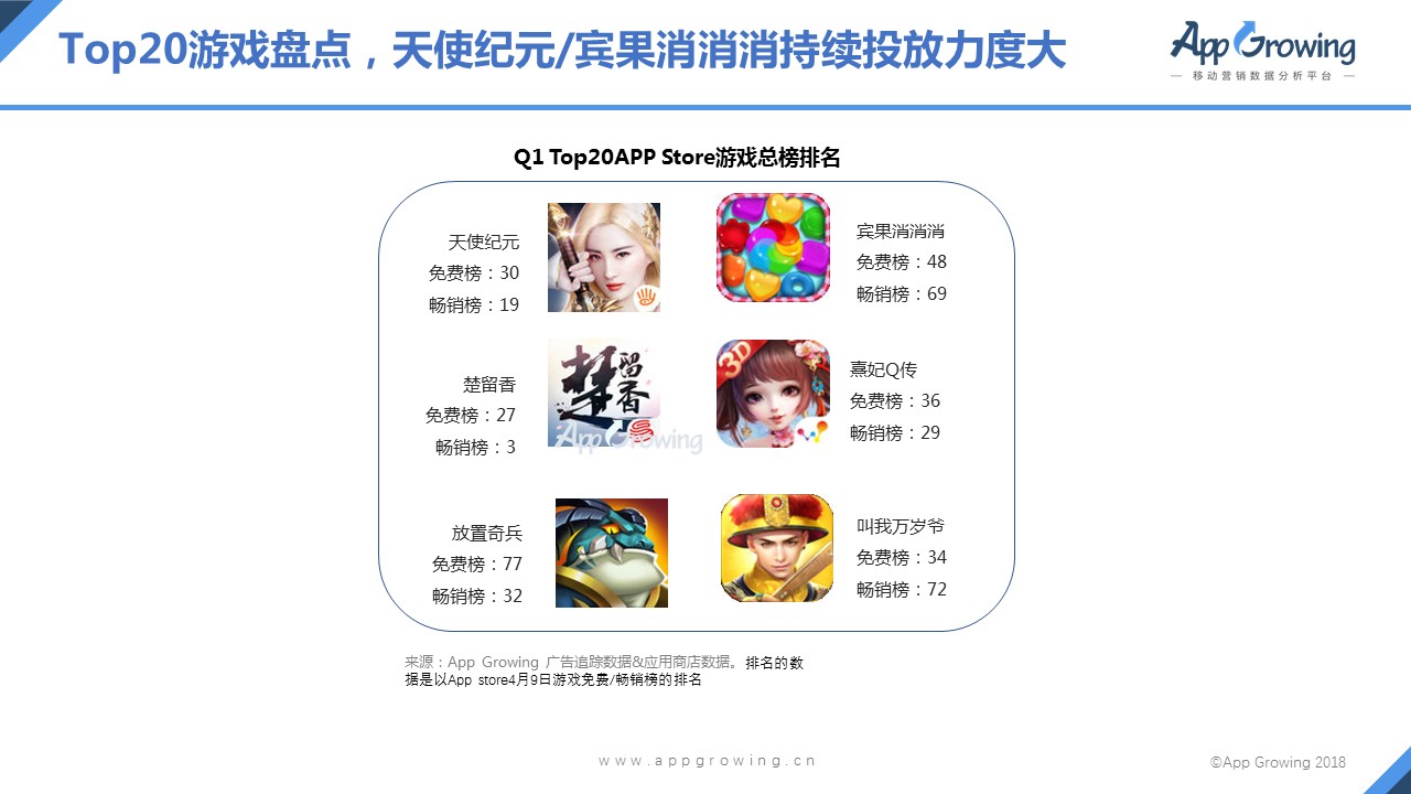 幻灯片5.jpg