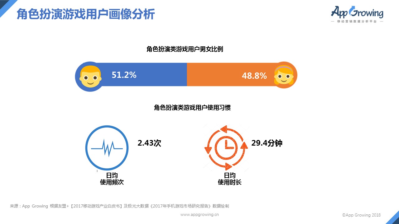 幻灯片13.jpg