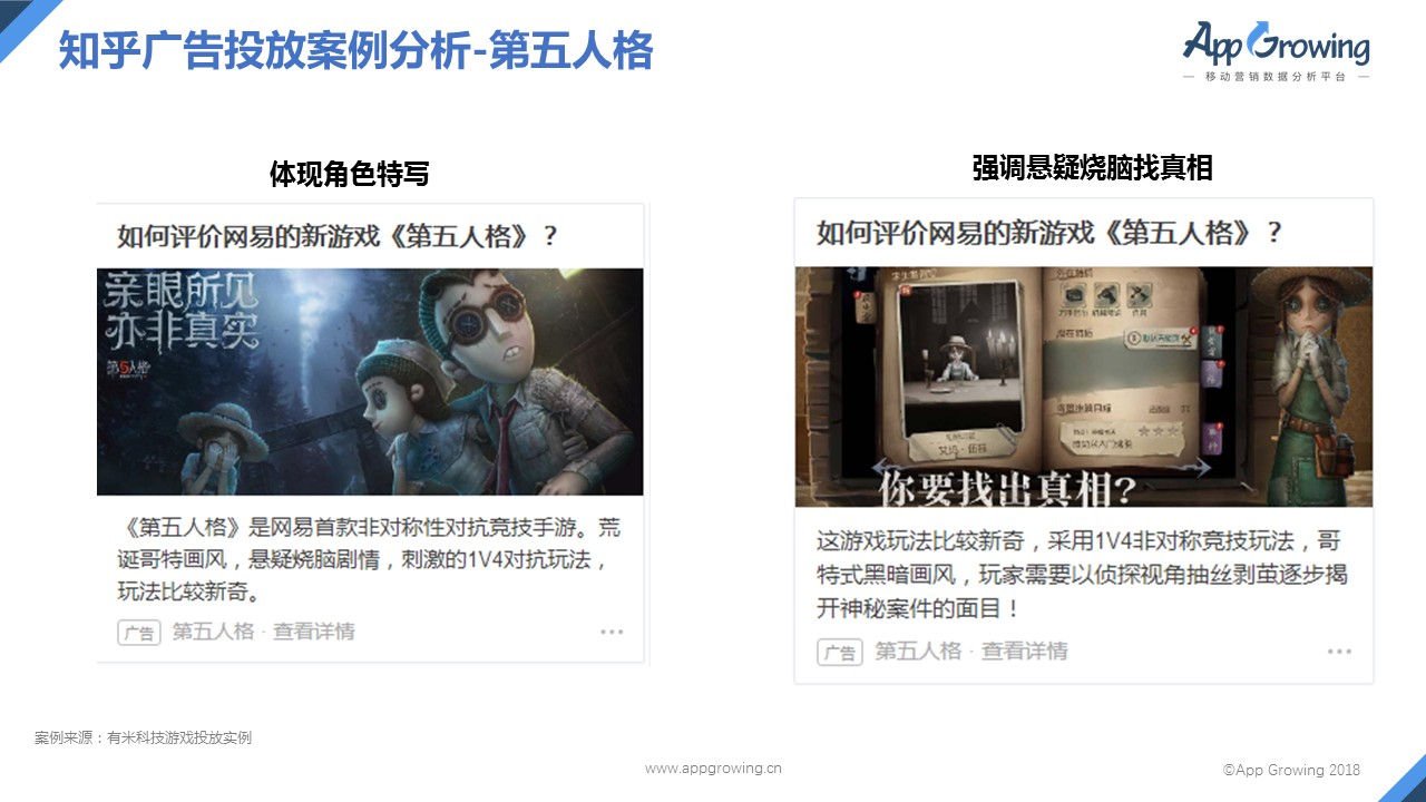 幻灯片15.jpg
