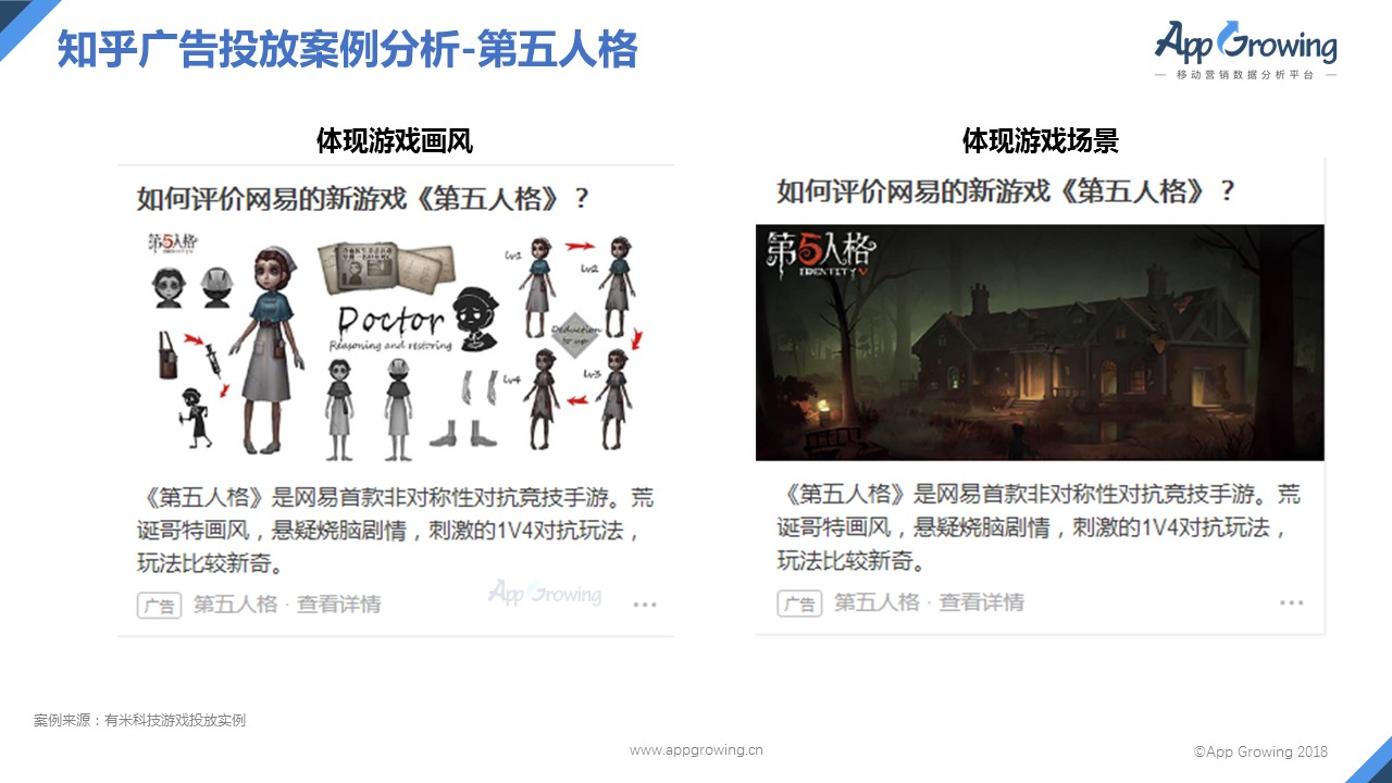 幻灯片16.jpg