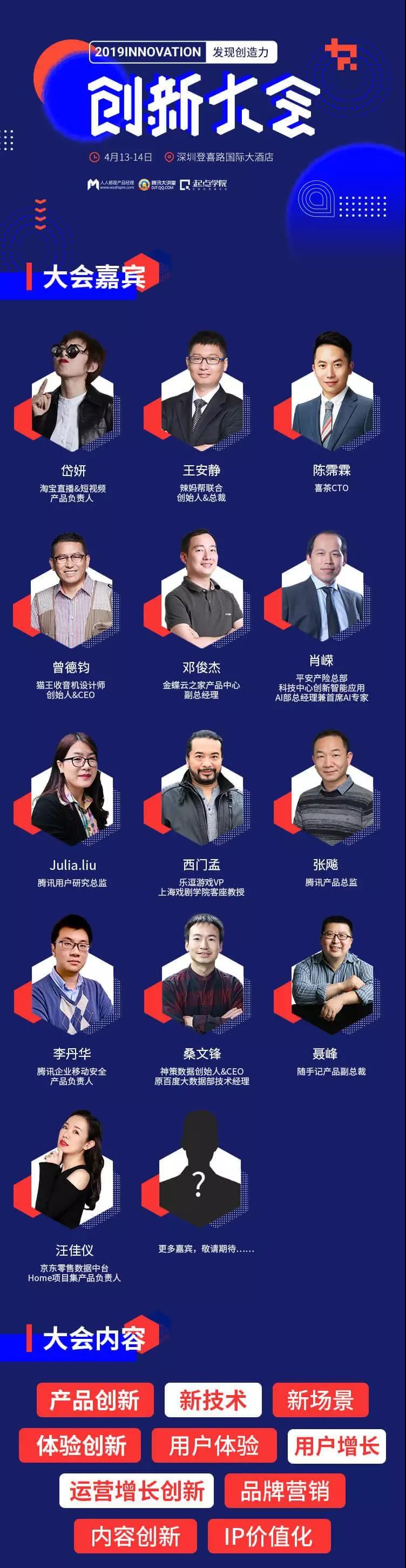 WeChat Image_20190328181615.jpg