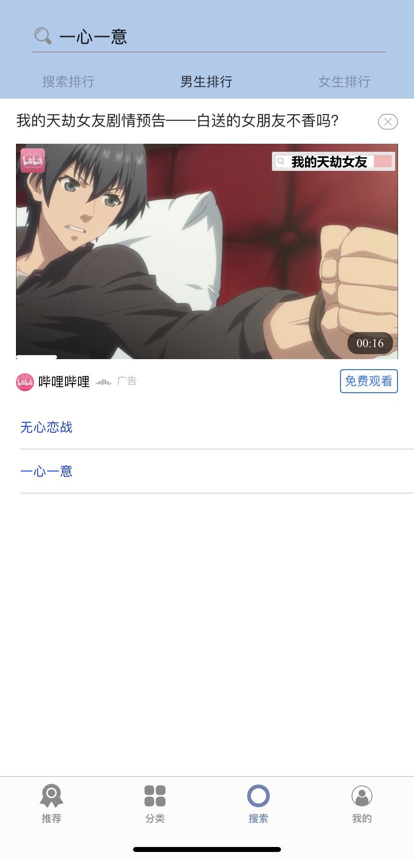 image-3.png