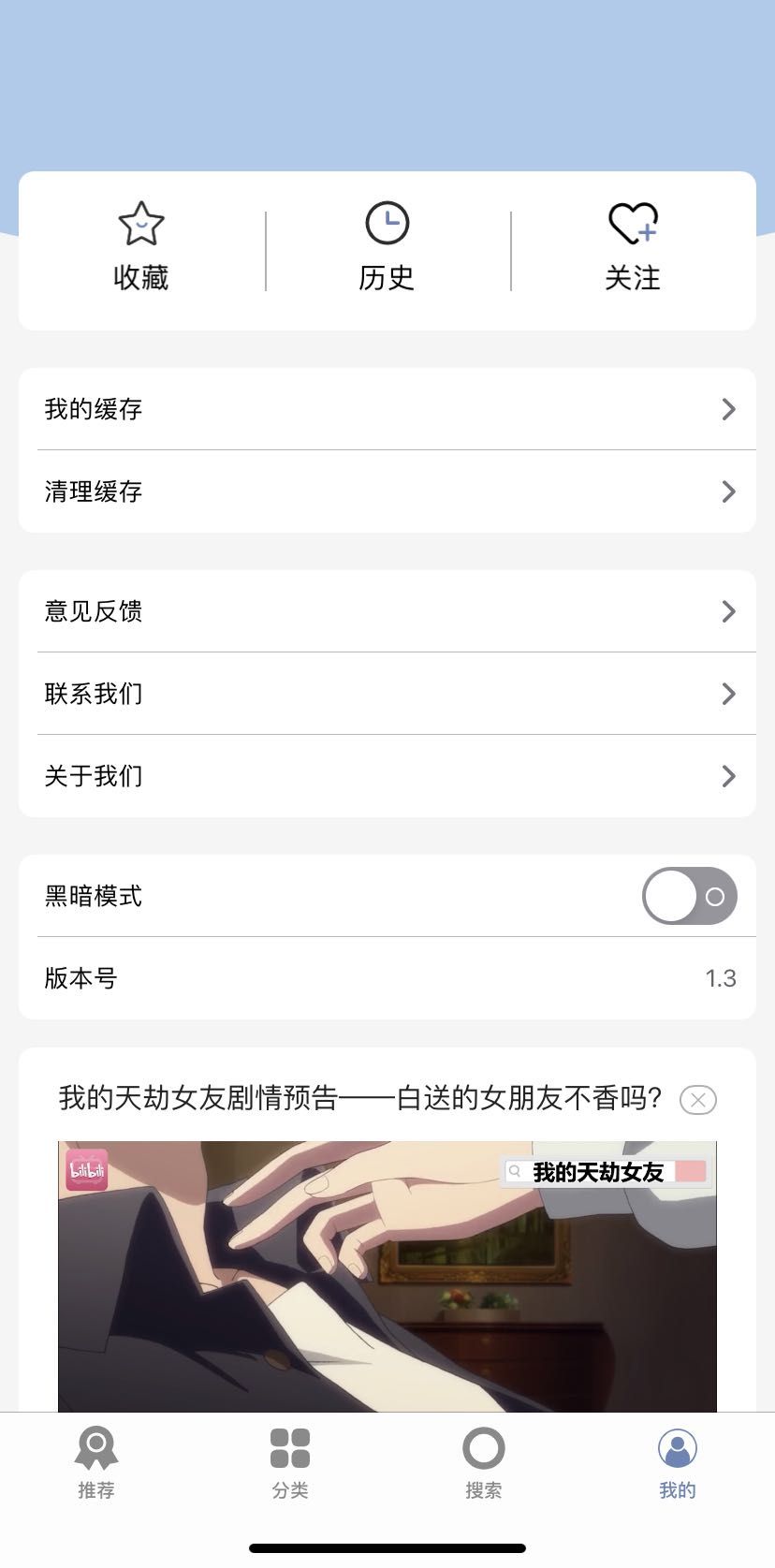 image-4.png