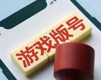APP干货铺子