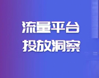 APP干货铺子