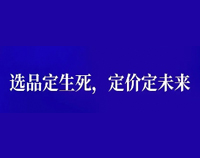 APP干货铺子