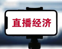 APP干货铺子