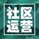 APP干货铺子