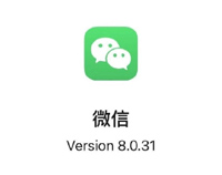 APP干货铺子