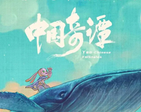 APP干货铺子