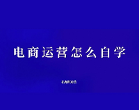 APP干货铺子
