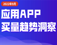 APP干货铺子